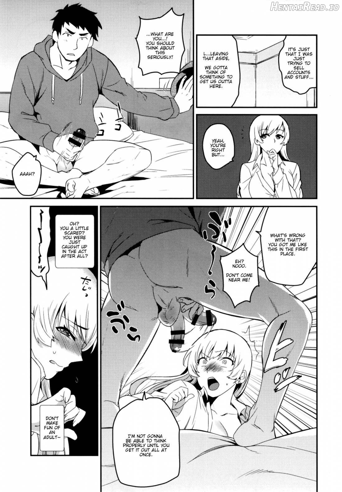 Real Sex Trade PP Chapter 1 - page 8