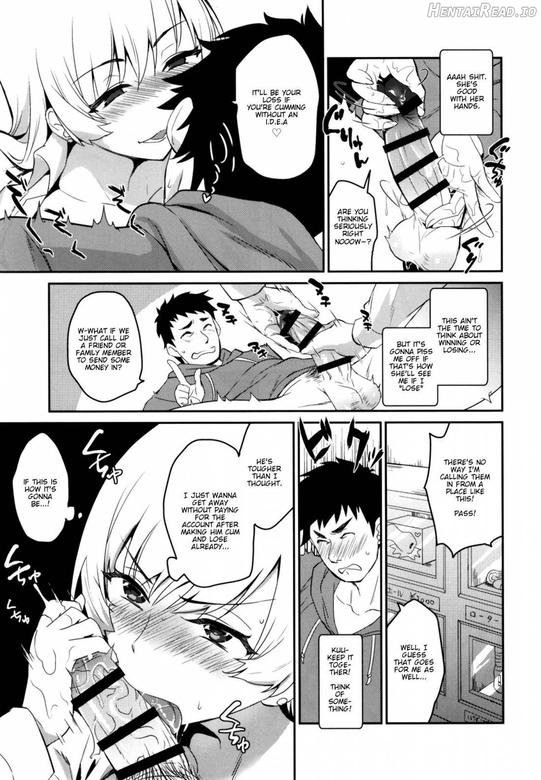 Real Sex Trade PP Chapter 1 - page 10