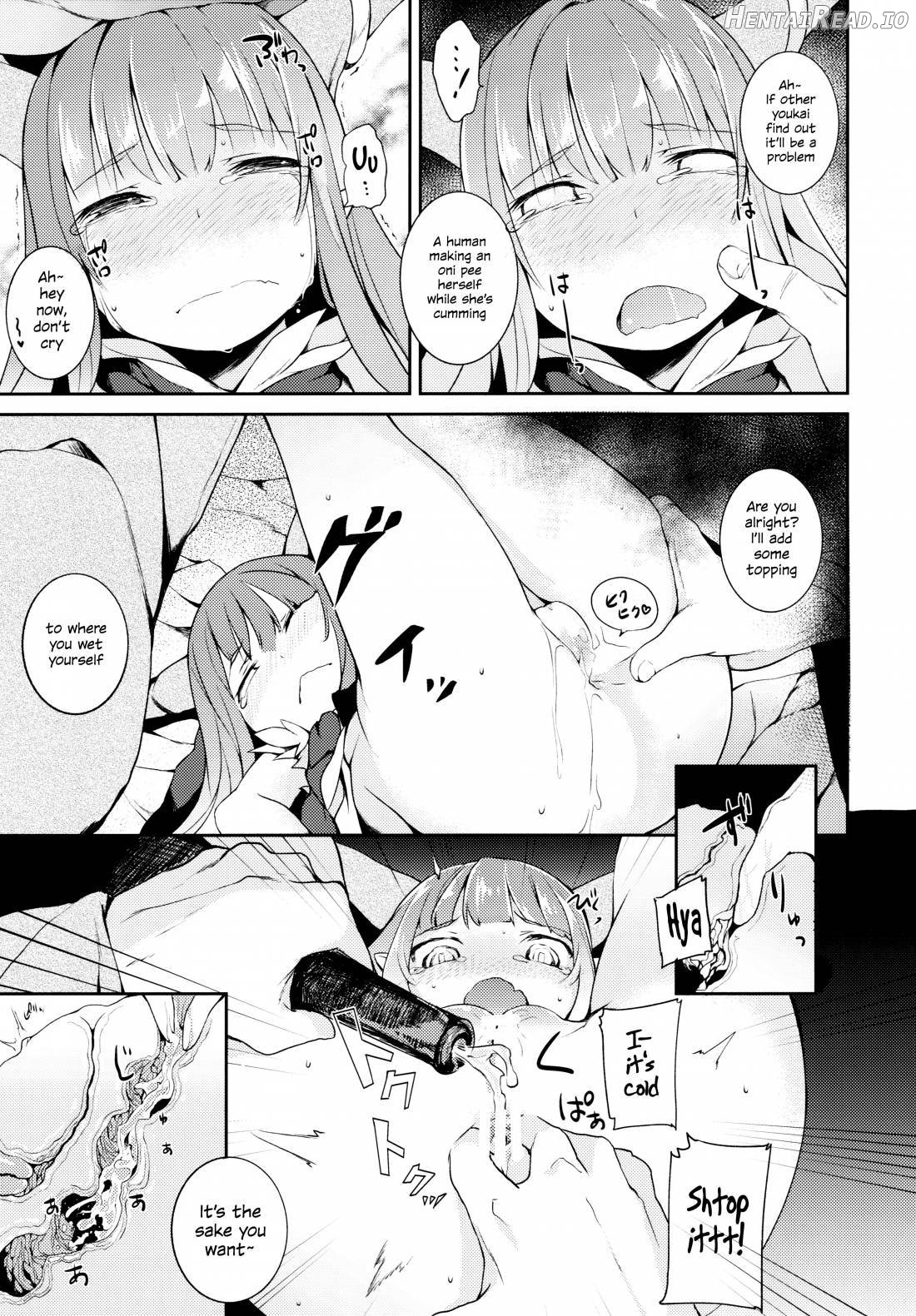 Suika ni Kinshu Seikatsu sasete Sexros Suru Hon Chapter 1 - page 15