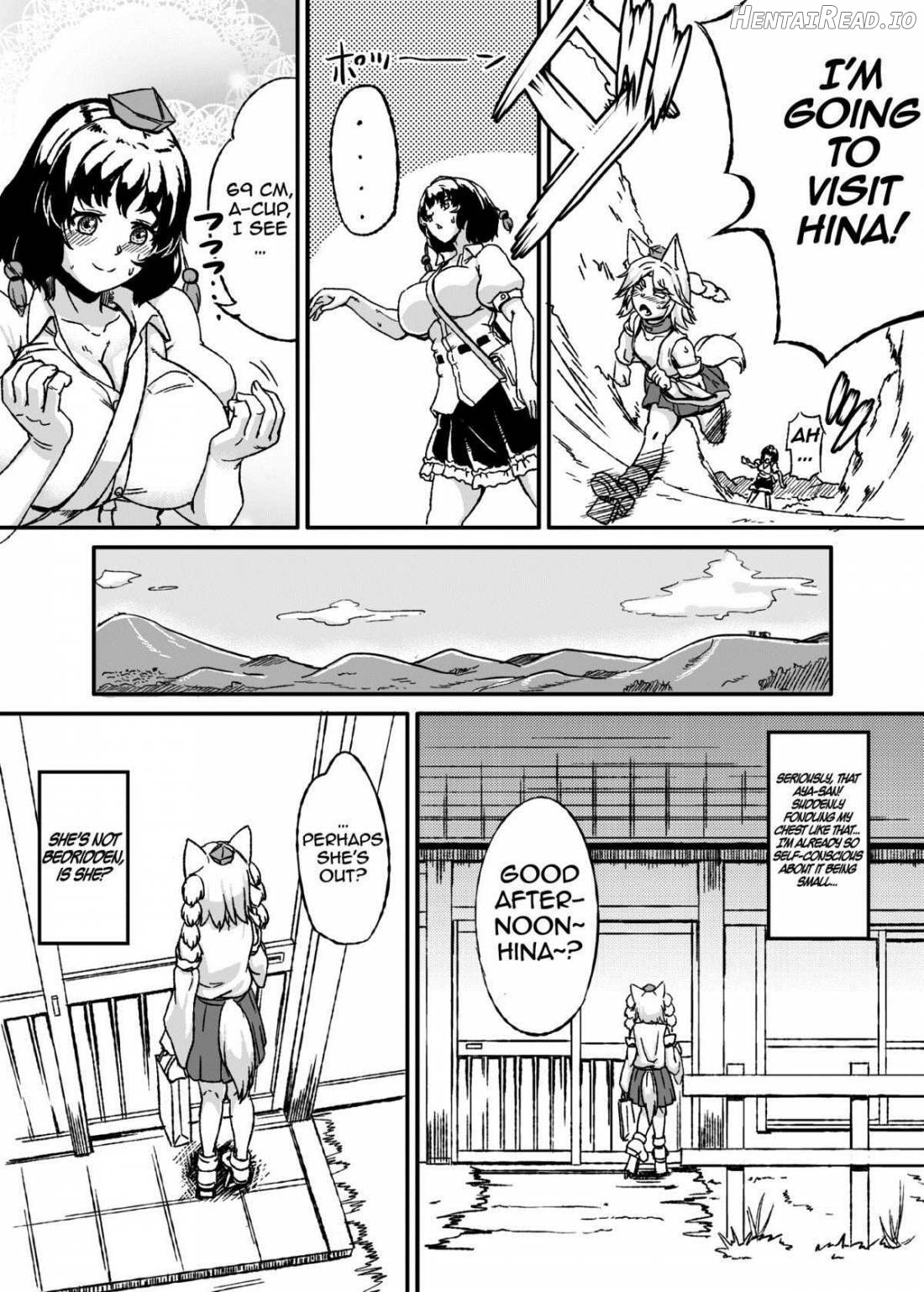 Bounyuu Hina Momiji Chapter 1 - page 7