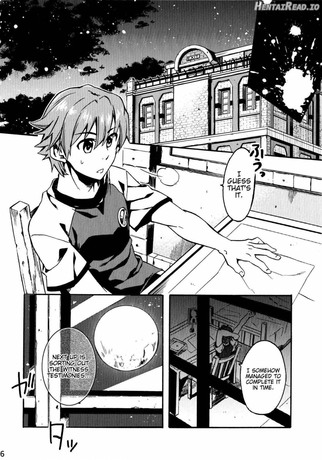 Tsukiakari no Yoru Chapter 1 - page 4