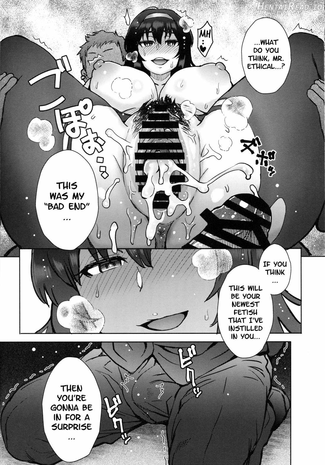 Niekiranai Yuujuufudan na Docchitsukazu no Chicken Yarou e no Misetsukekata Chapter 1 - page 19