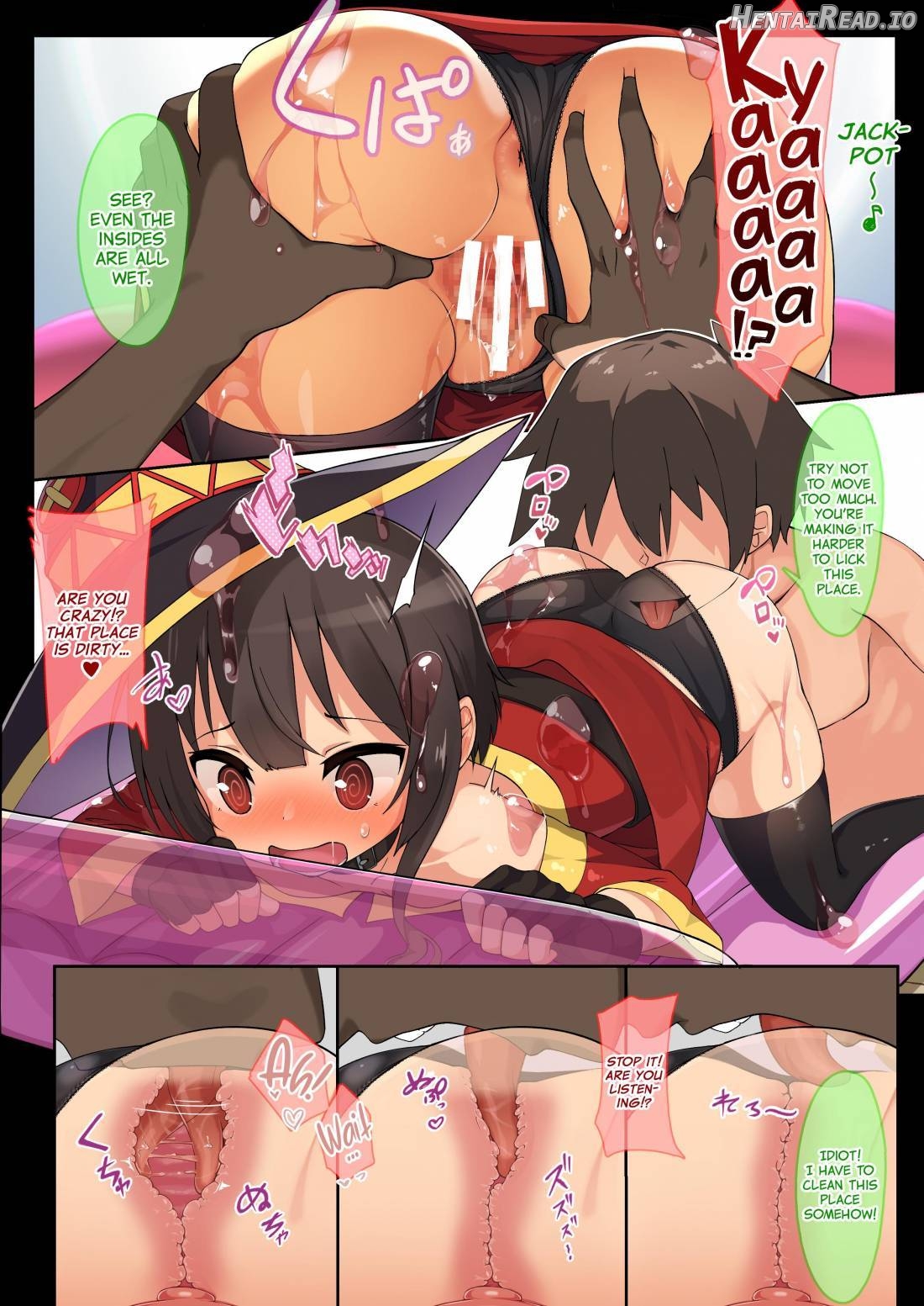 Megumin wa Nurunuru ga Osuki!? Chapter 1 - page 6