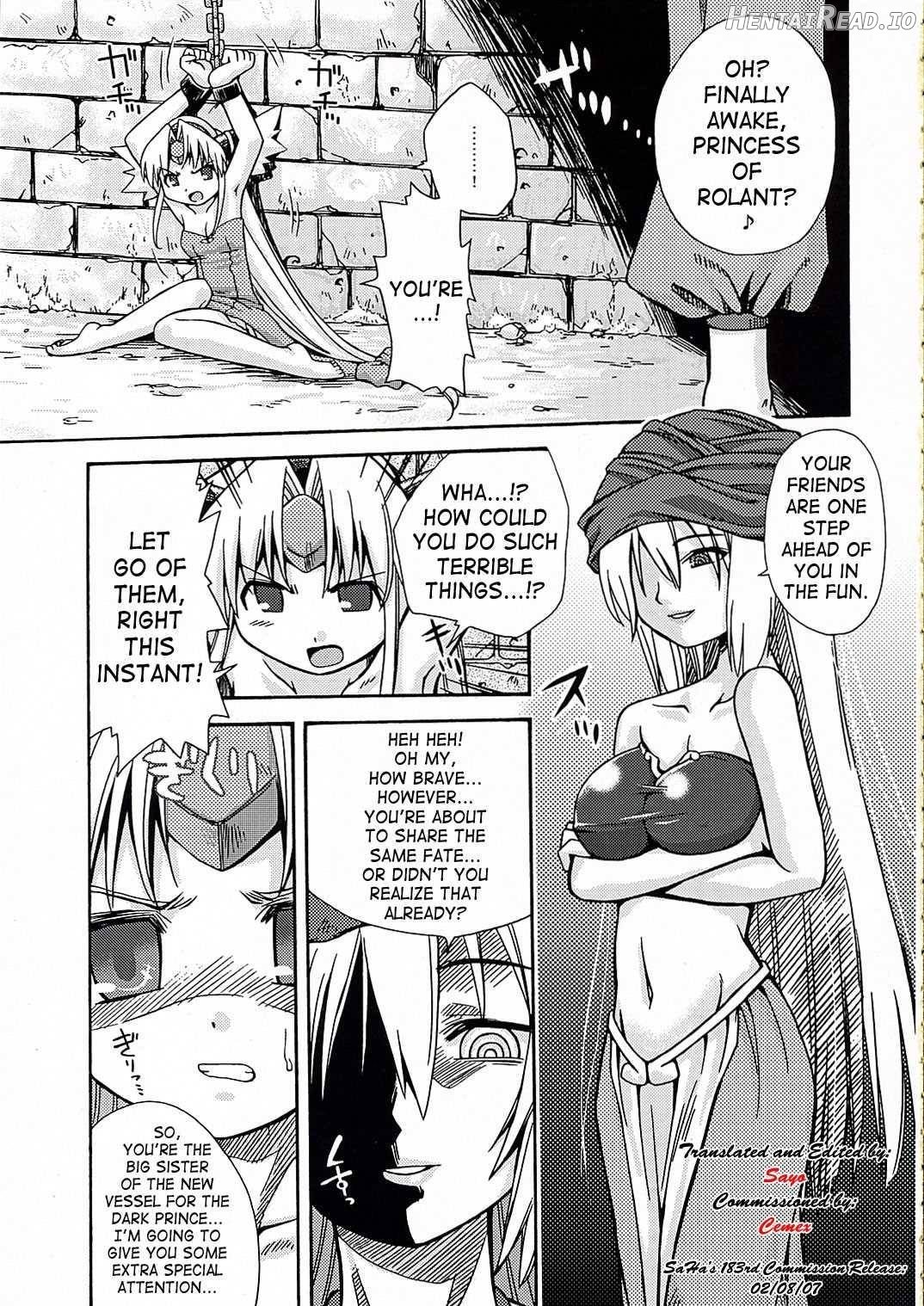 Riesz no Anone Chapter 1 - page 4