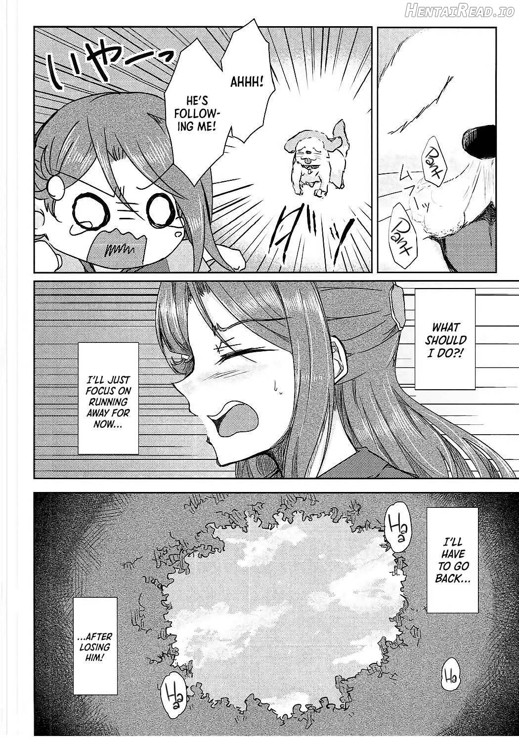 Sakurauchi-san ga Shiitake ni Okasareru Hon Chapter 1 - page 3