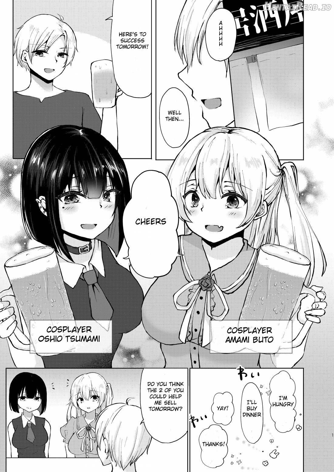 Kamieshi Mushouka Keikaku ~Gokuaku Bijin Cosplayer Combi to Charao Circle Nushi ni Hamerarete~ Chapter 1 - page 3