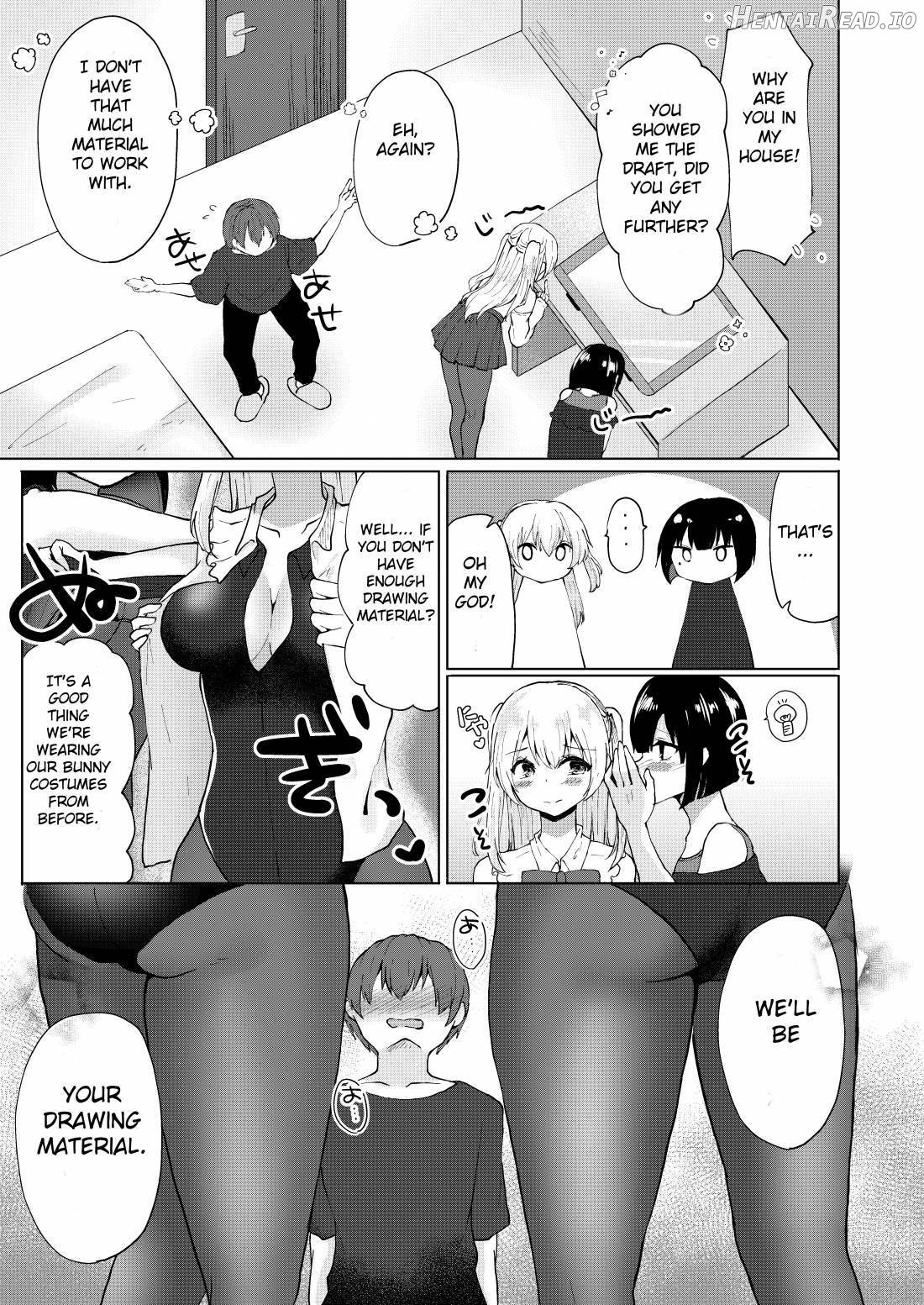 Kamieshi Mushouka Keikaku ~Gokuaku Bijin Cosplayer Combi to Charao Circle Nushi ni Hamerarete~ Chapter 1 - page 16