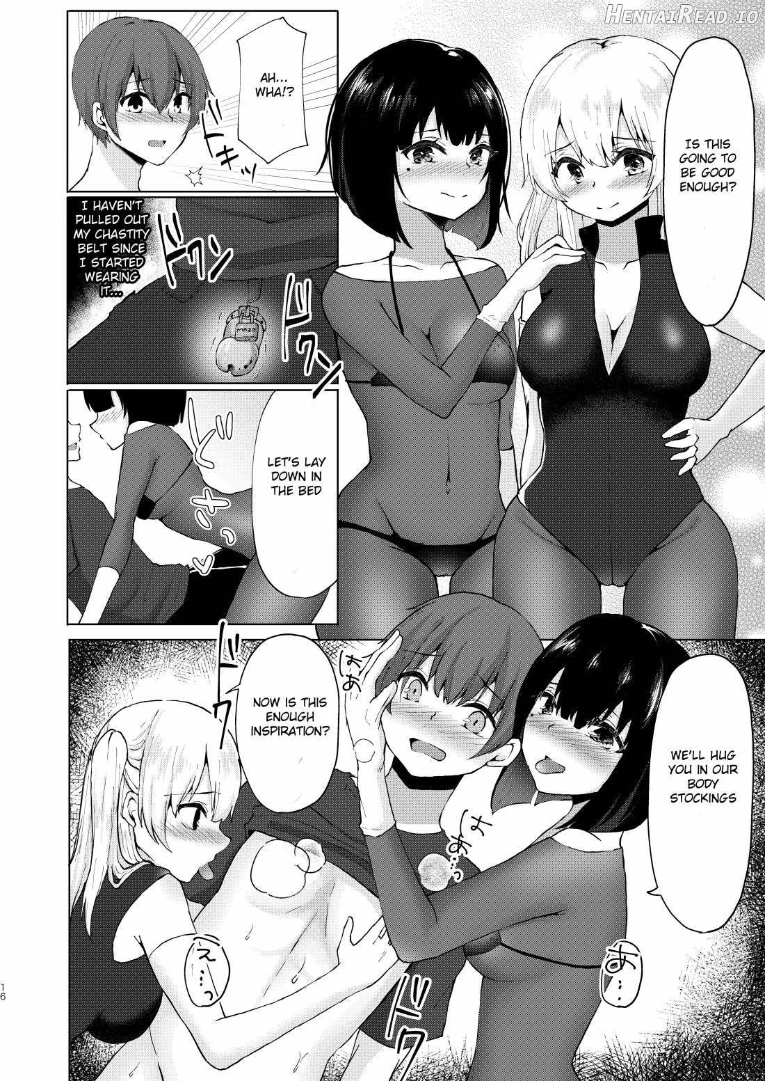 Kamieshi Mushouka Keikaku ~Gokuaku Bijin Cosplayer Combi to Charao Circle Nushi ni Hamerarete~ Chapter 1 - page 17