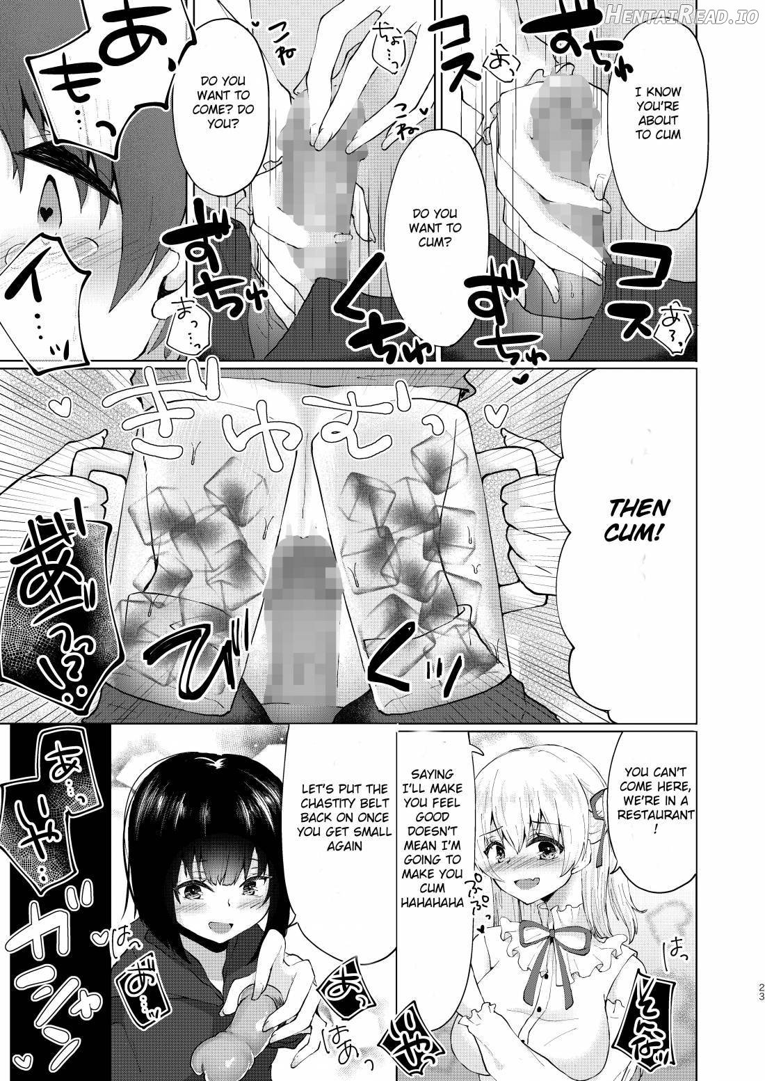 Kamieshi Mushouka Keikaku ~Gokuaku Bijin Cosplayer Combi to Charao Circle Nushi ni Hamerarete~ Chapter 1 - page 24