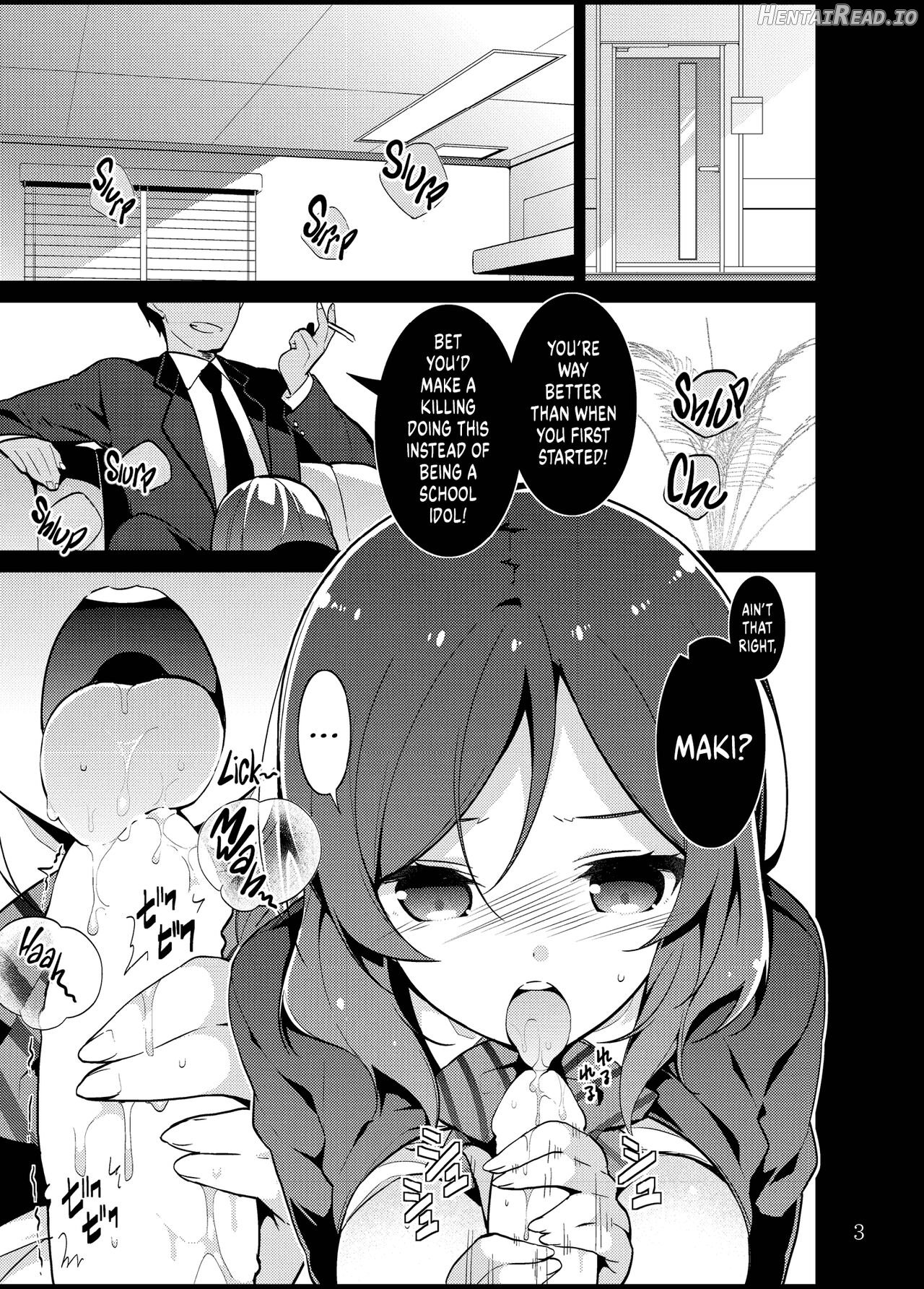 Nontan o Okasu dake no Hon Chapter 1 - page 3