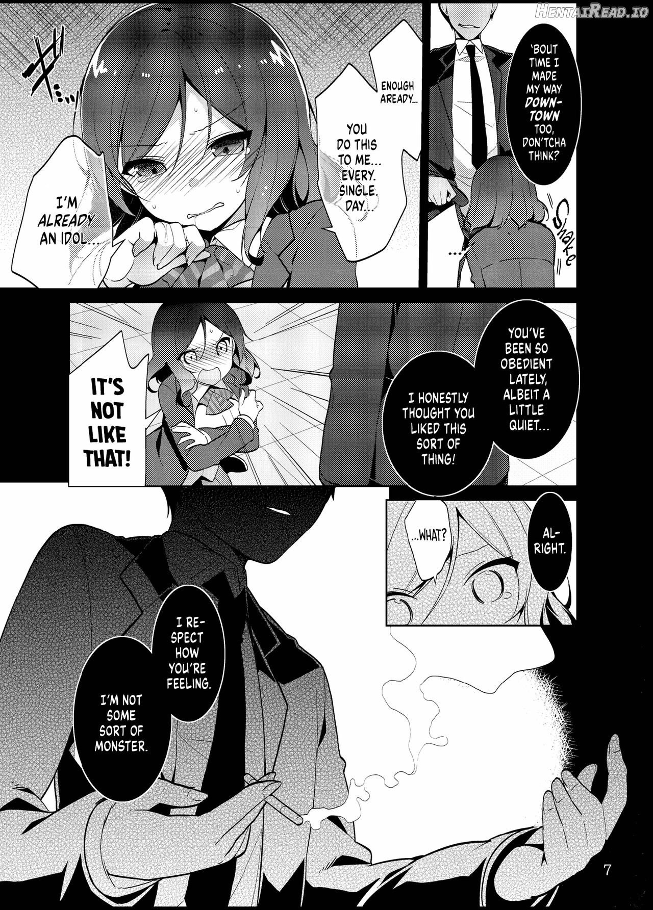 Nontan o Okasu dake no Hon Chapter 1 - page 7