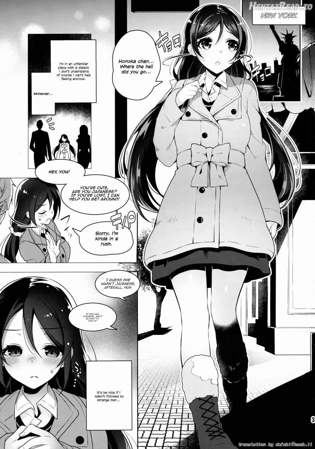 Nontan o Okasu dake no Hon Chapter 3 - page 2