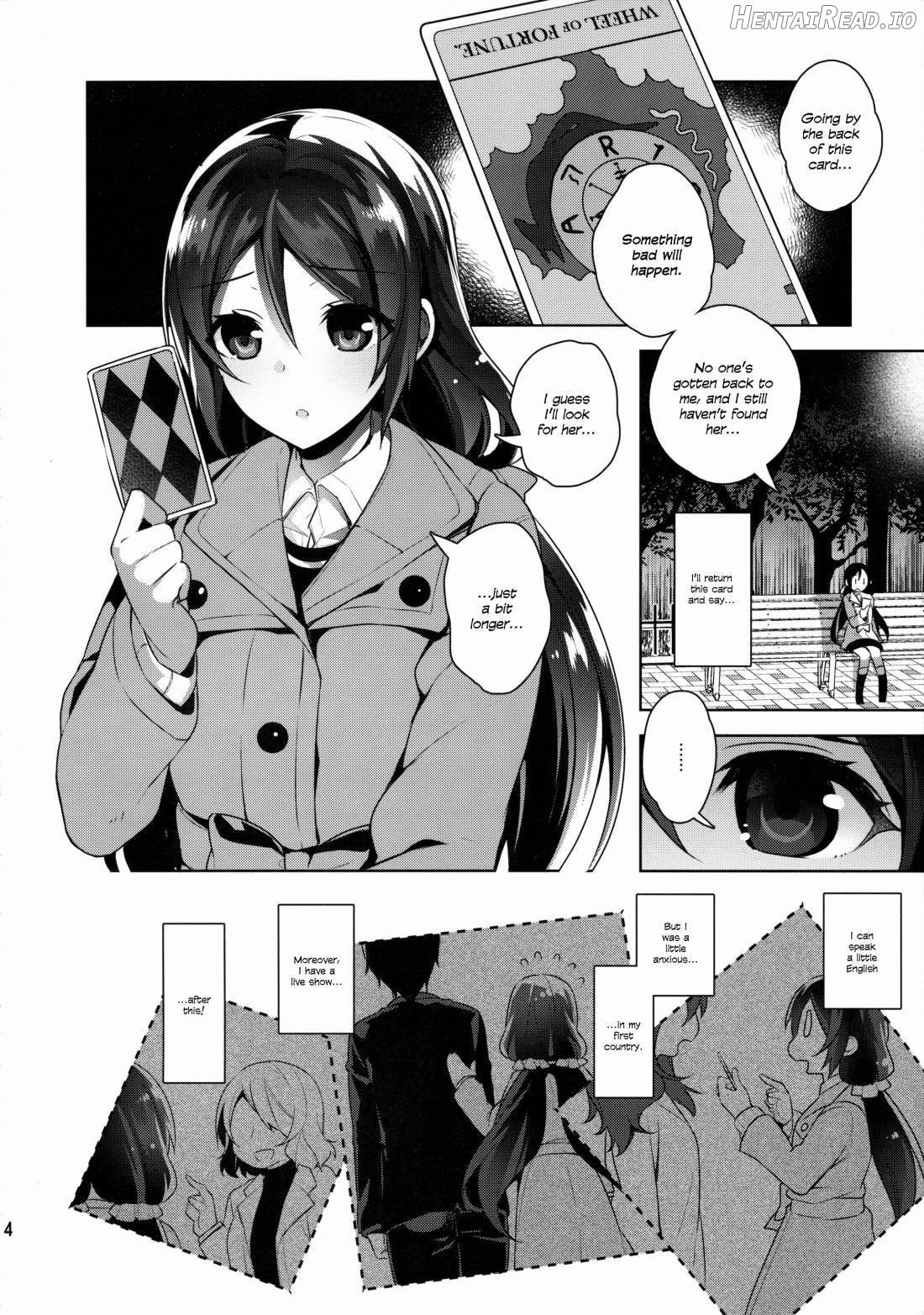 Nontan o Okasu dake no Hon Chapter 3 - page 3