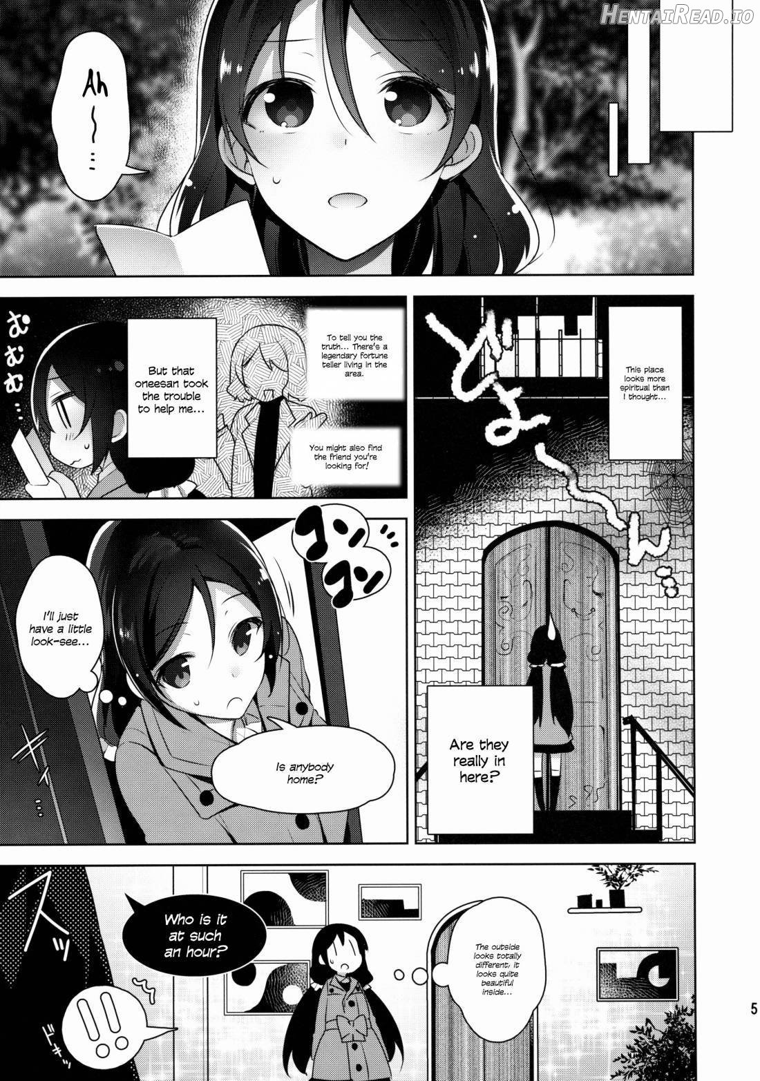 Nontan o Okasu dake no Hon Chapter 3 - page 4