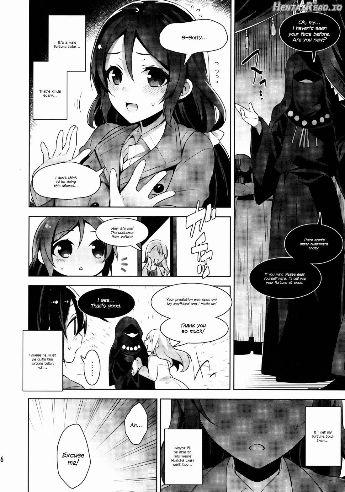 Nontan o Okasu dake no Hon Chapter 3 - page 5