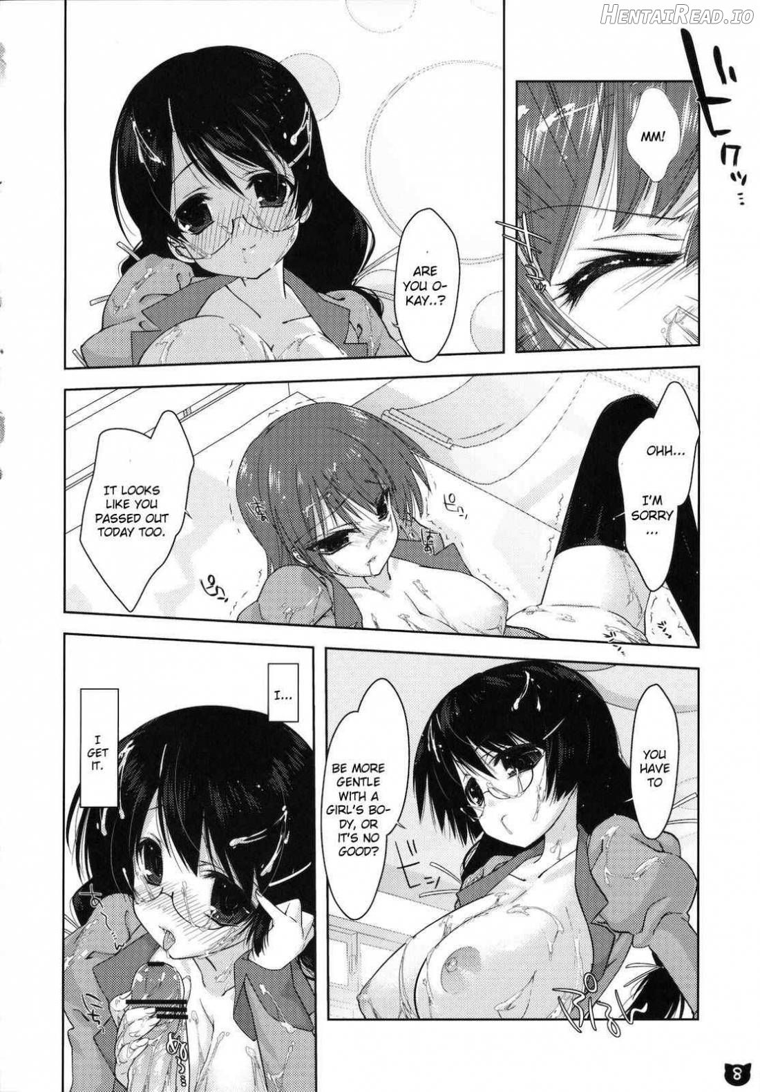 Kemonogatari 00 Chapter 1 - page 6