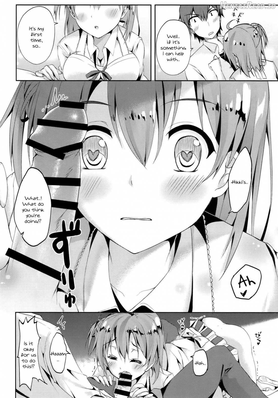 Yahari Shojo no Watashi wa Machigatte Ii janai. Chapter 1 - page 4