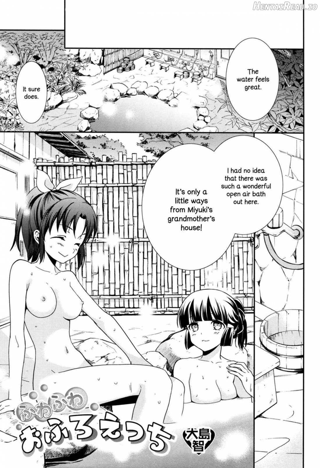 Fuwafuwa Ofuro Ecchi Chapter 1 - page 3