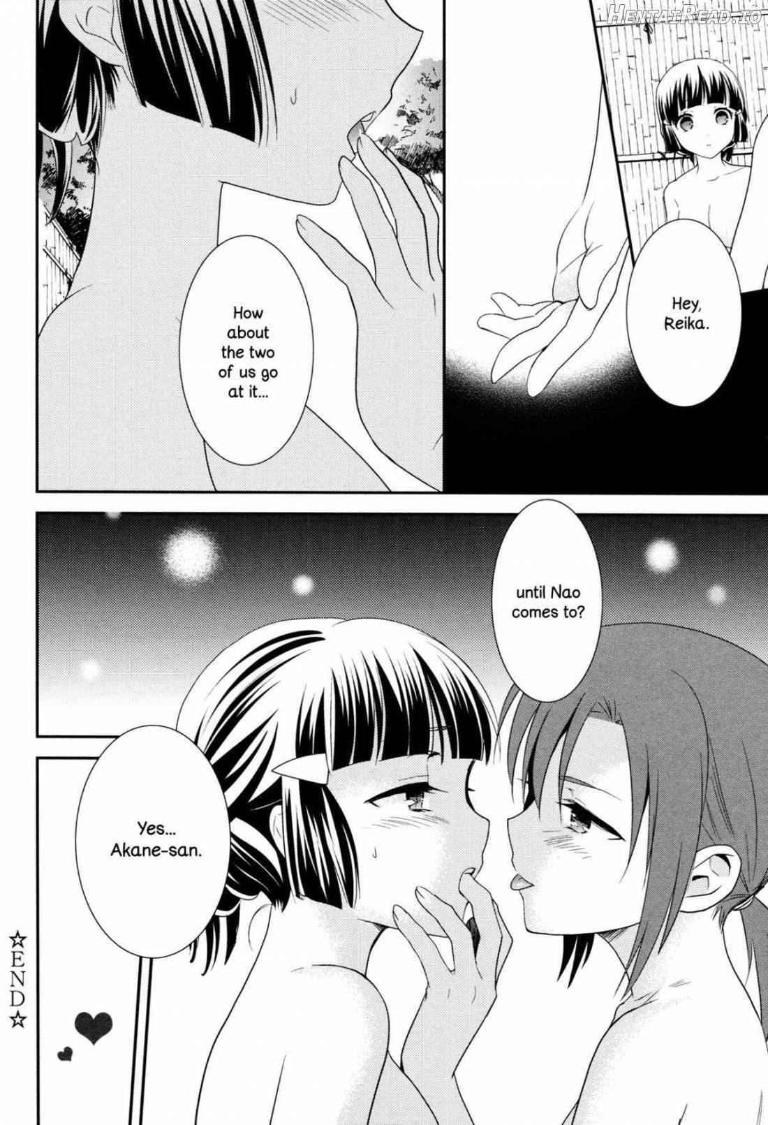 Fuwafuwa Ofuro Ecchi Chapter 1 - page 22