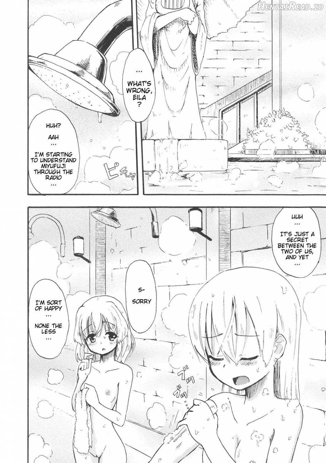 Kyo... KYOUDAKE DAKANNA!? Chapter 1 - page 2