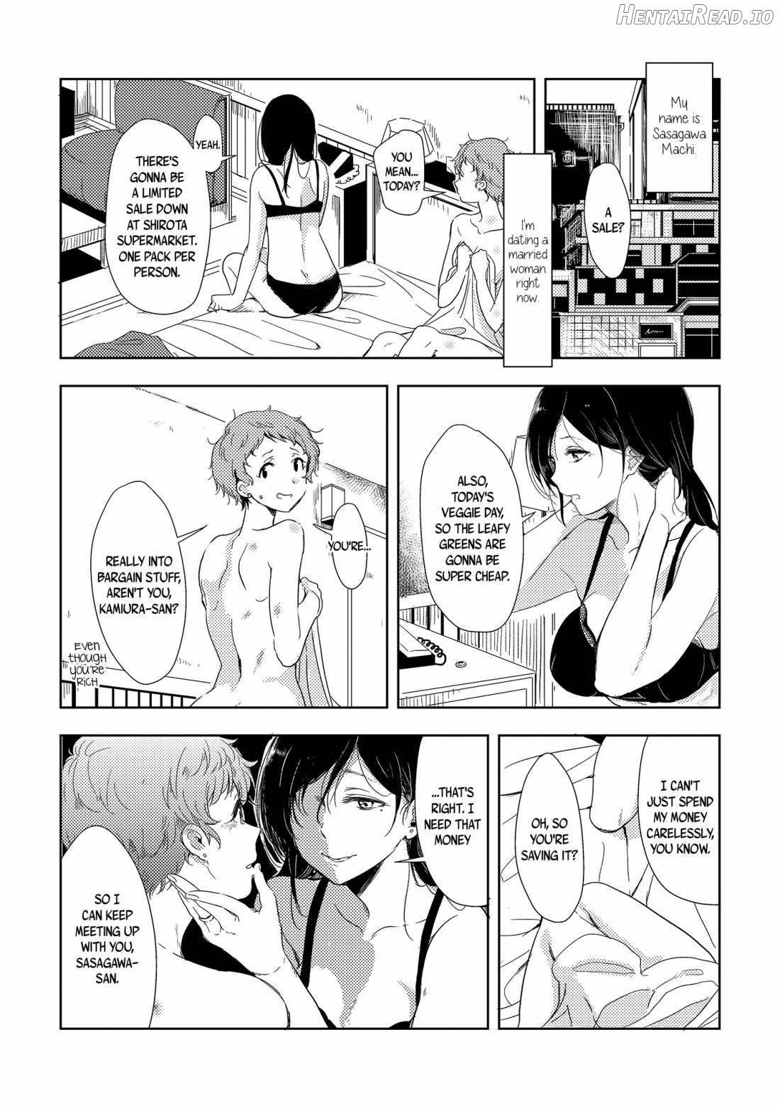 Himitsu no Kamiura san Chapter 1 - page 2