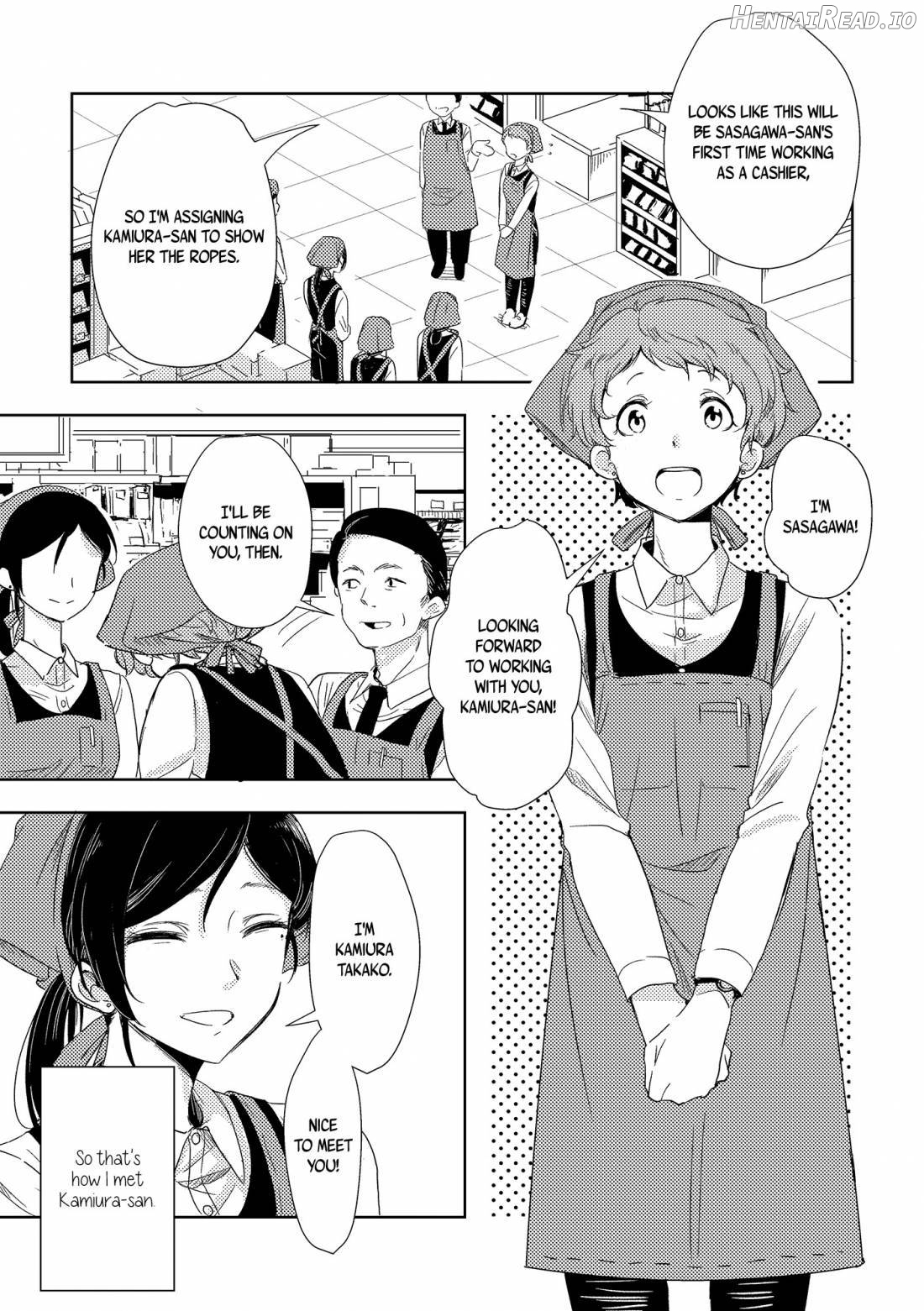 Himitsu no Kamiura san Chapter 1 - page 4