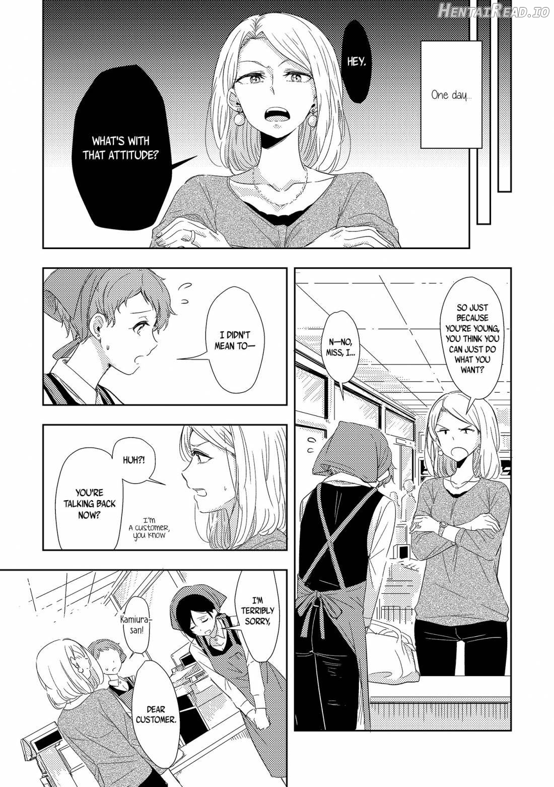 Himitsu no Kamiura san Chapter 1 - page 6