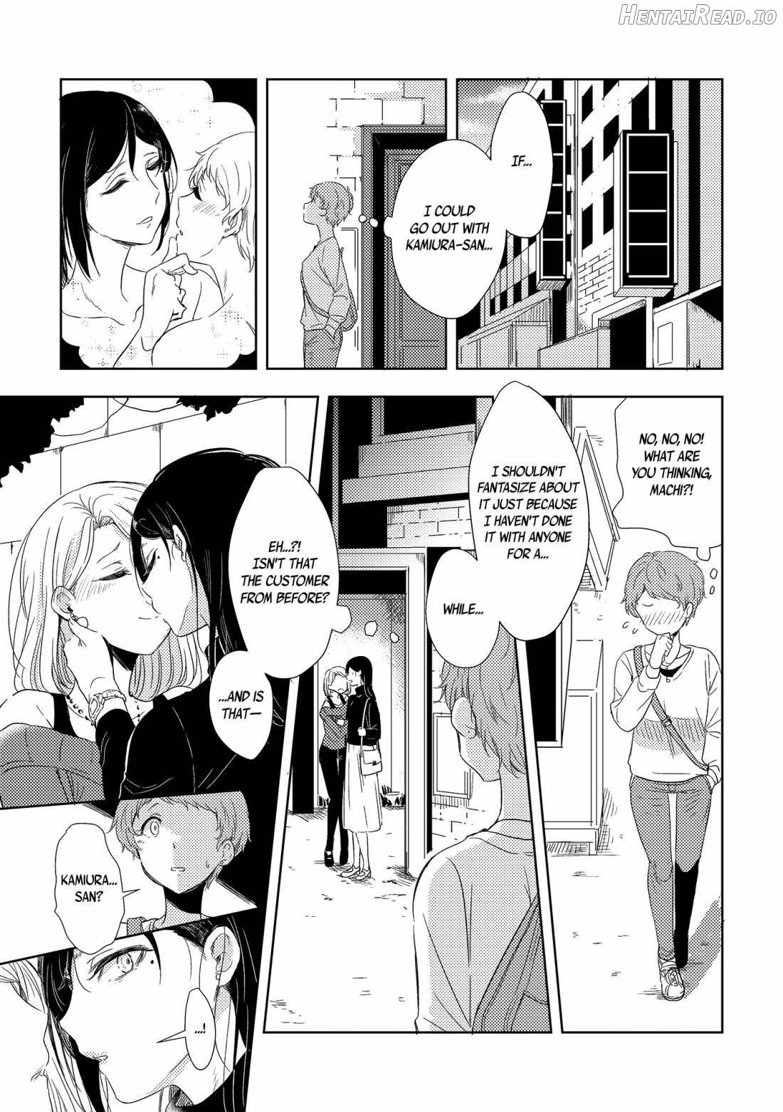 Himitsu no Kamiura san Chapter 1 - page 12