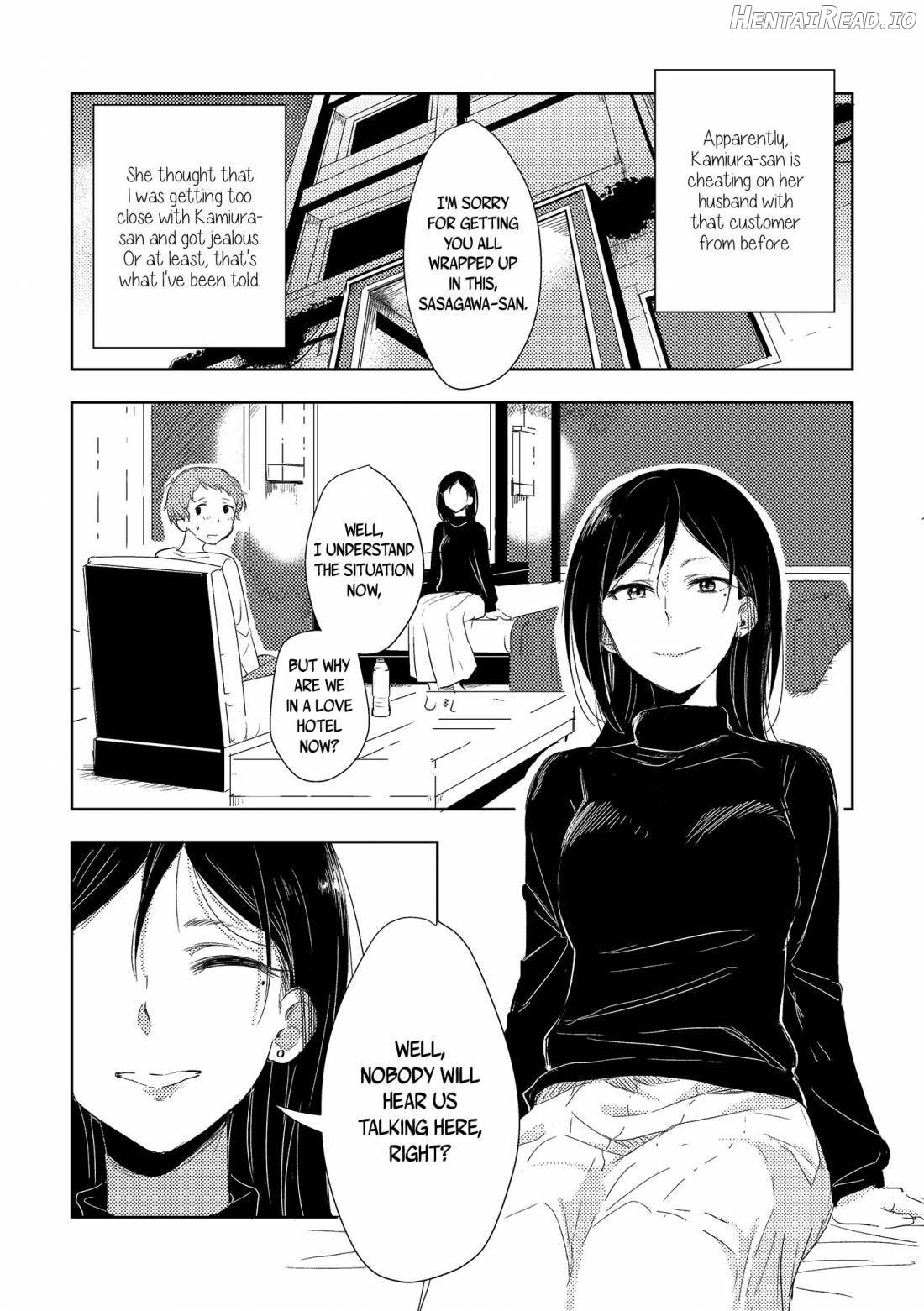 Himitsu no Kamiura san Chapter 1 - page 13