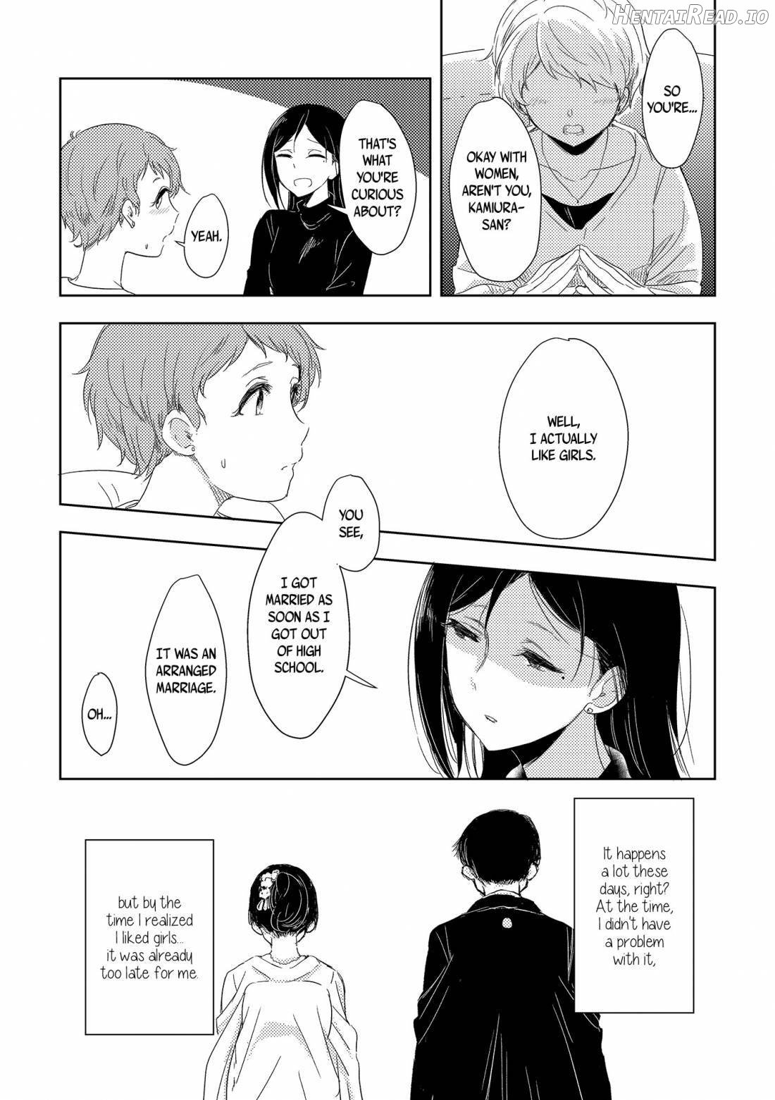 Himitsu no Kamiura san Chapter 1 - page 14