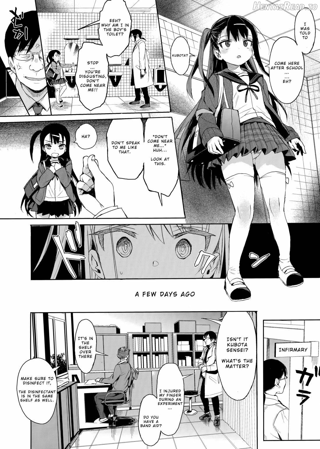 JC Saimin de Seikyouiku + JC no Omake Chapter 1 - page 9