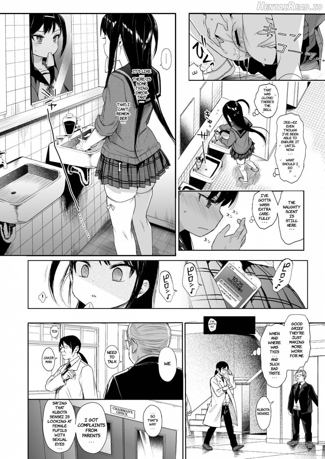 JC Saimin de Seikyouiku + JC no Omake Chapter 2 - page 13