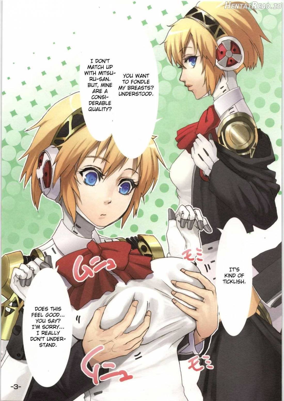 Aigis no Hon Chapter 1 - page 3