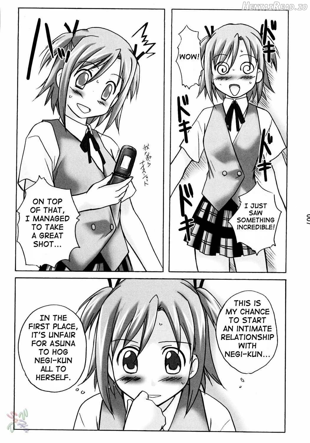 Asu Maki! Chapter 1 - page 5