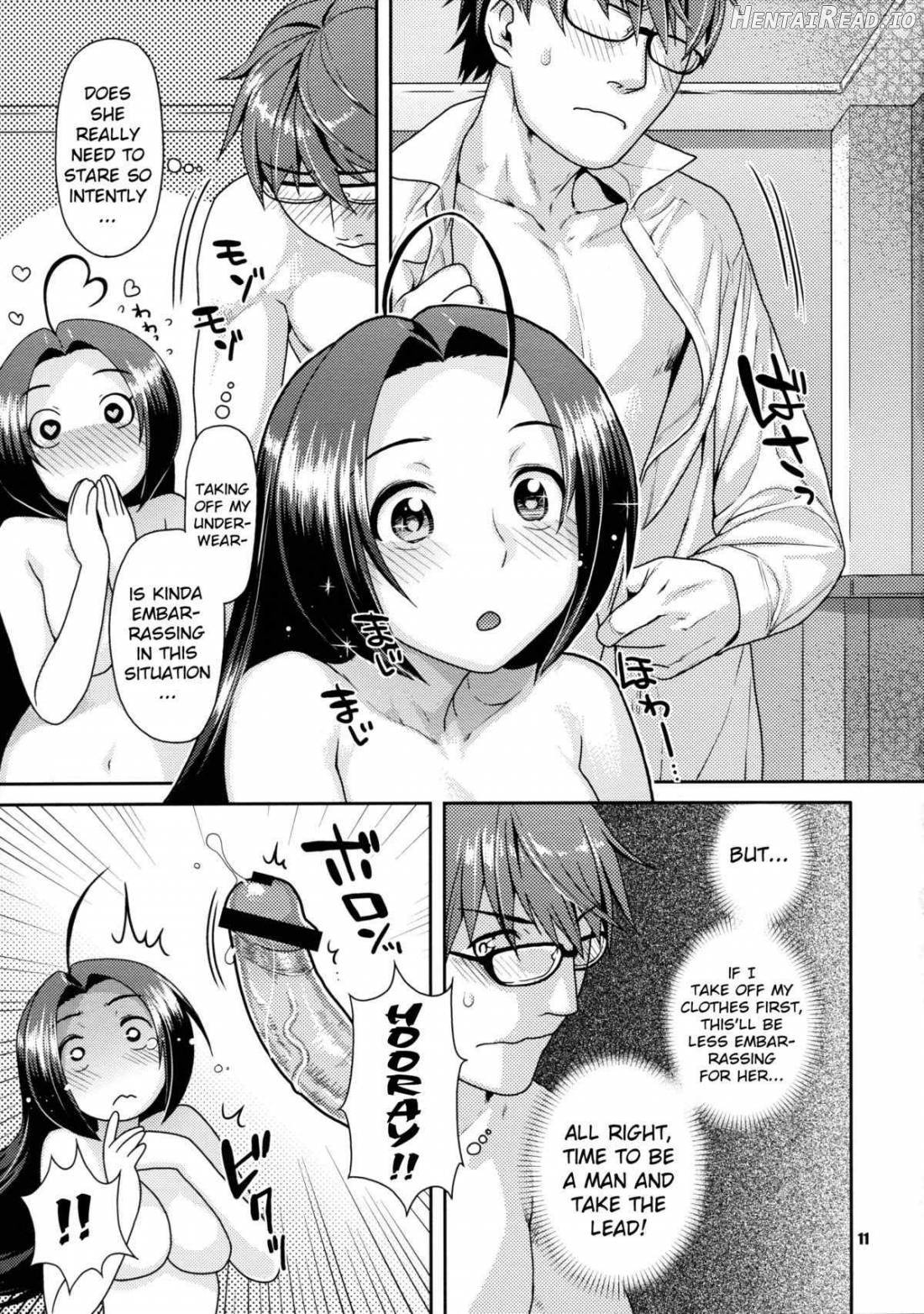 Futari no First Lesson Chapter 1 - page 9