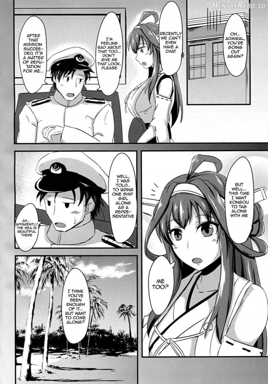 Anata to Futari, Umi ni Dakarenagara Chapter 1 - page 3