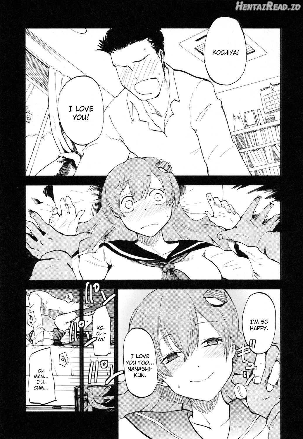 Sanatoriumu Chapter 1 - page 2