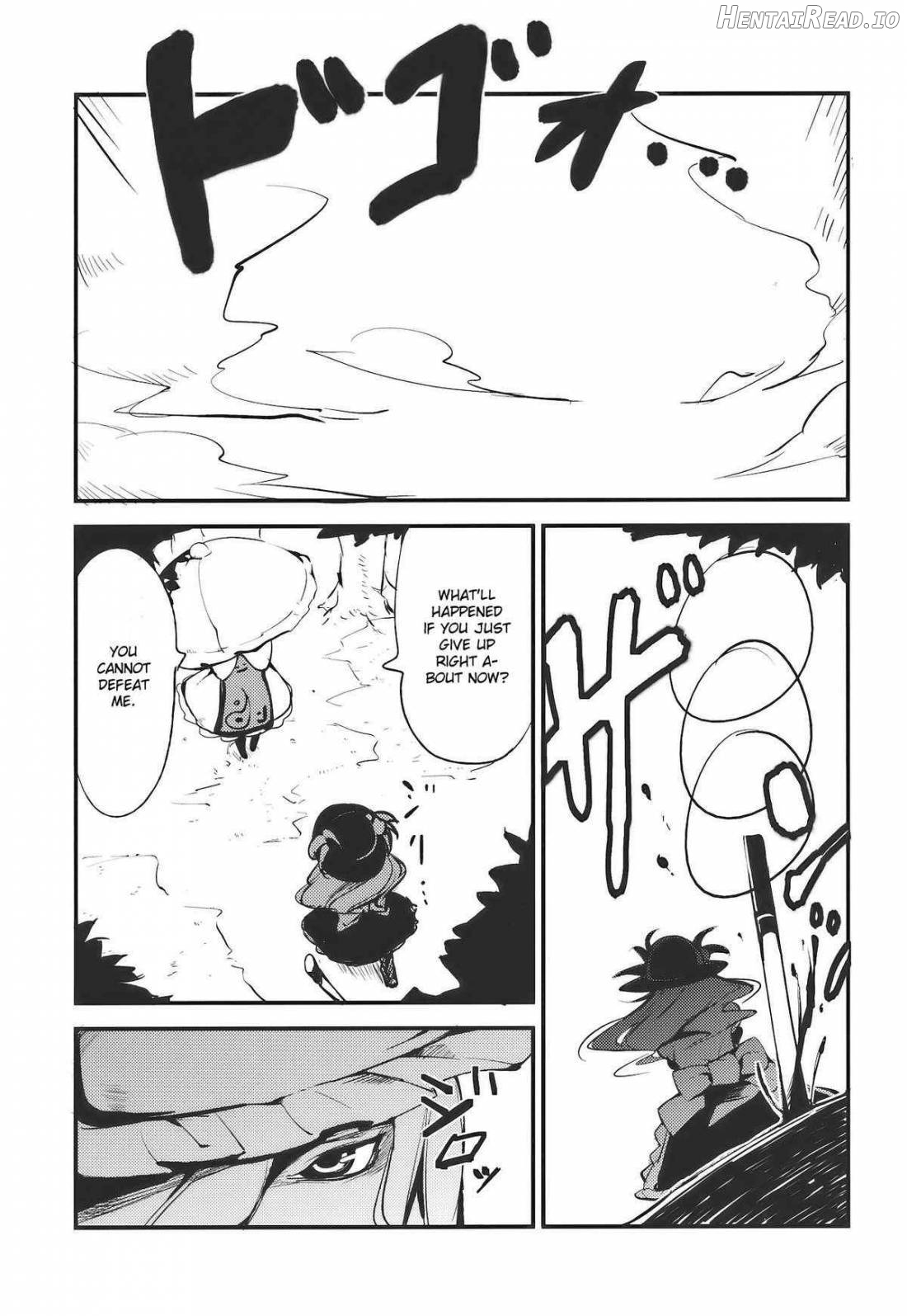 Momo Ijiri Chapter 1 - page 2