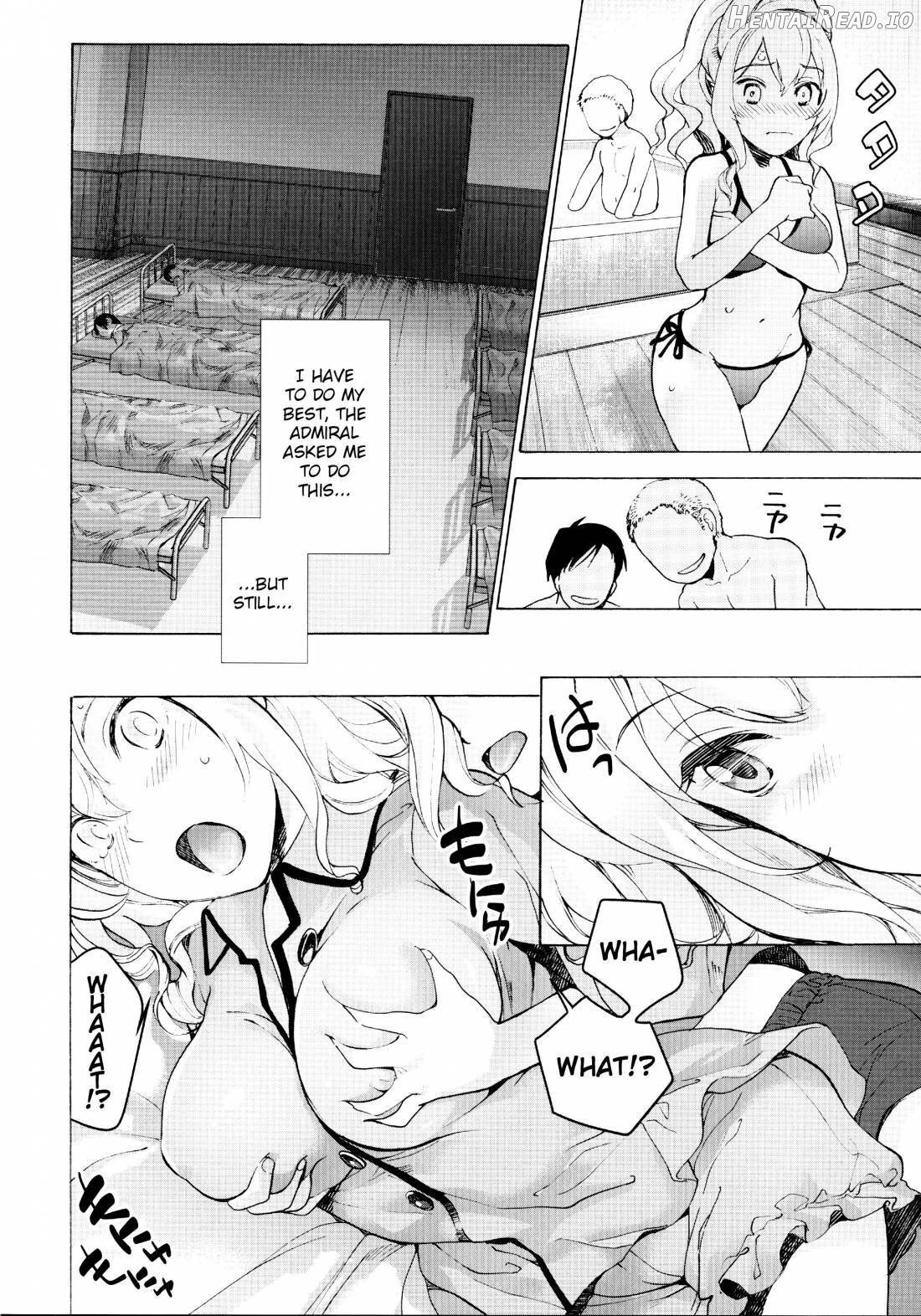 vOnee-chan Koko Nureteru yo Chapter 1 - page 6