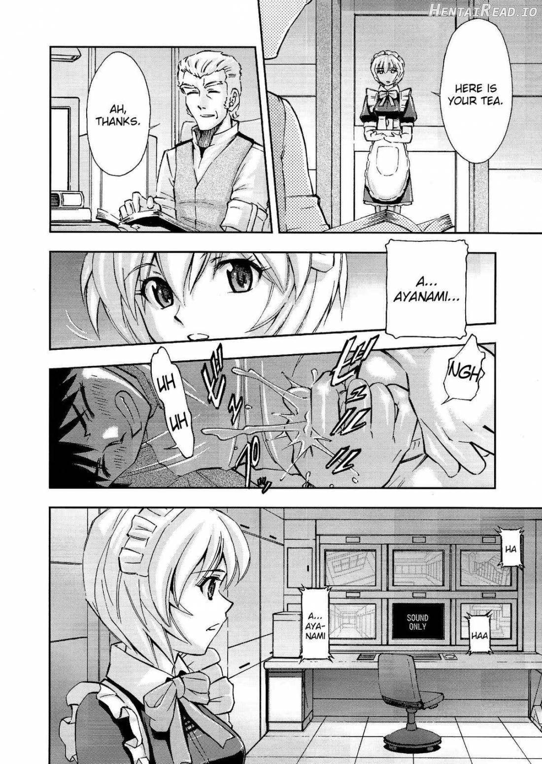 Gohoushi Ayanami-san Chapter 1 - page 9