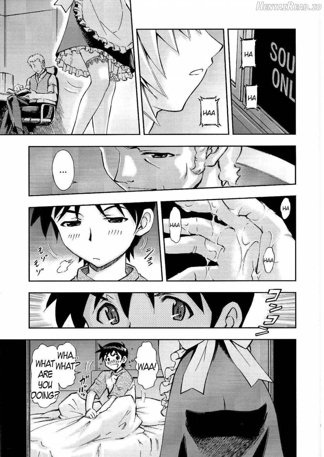 Gohoushi Ayanami-san Chapter 1 - page 10