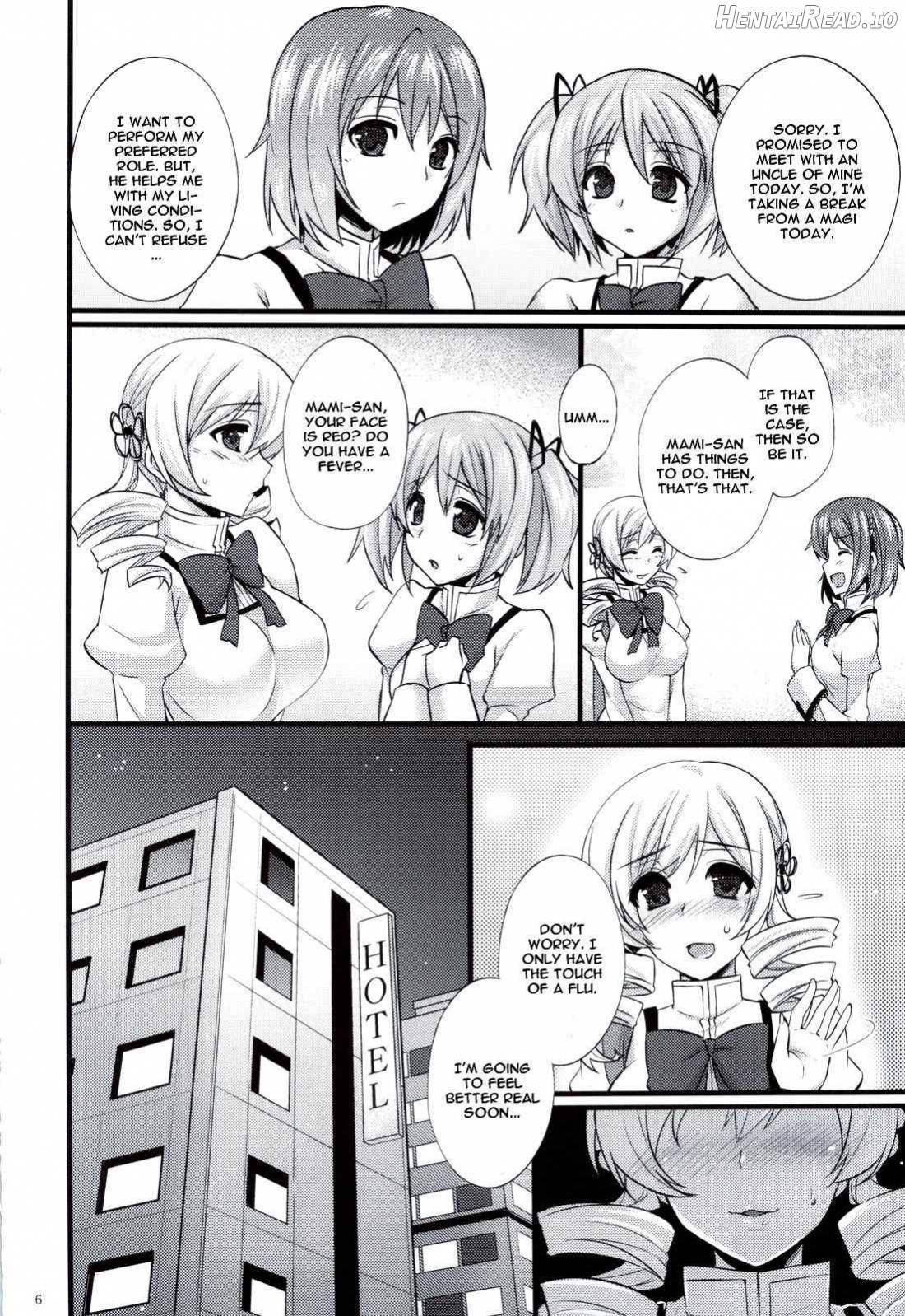 Tomoe Mami wa Majo dearu Chapter 1 - page 3