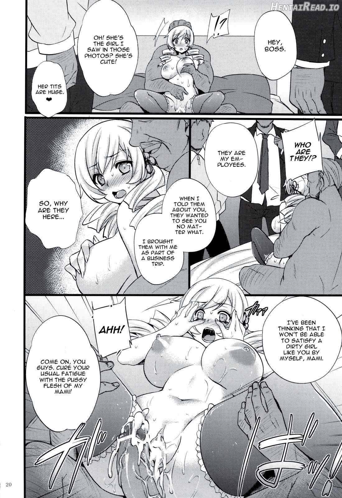 Tomoe Mami wa Majo dearu Chapter 1 - page 17