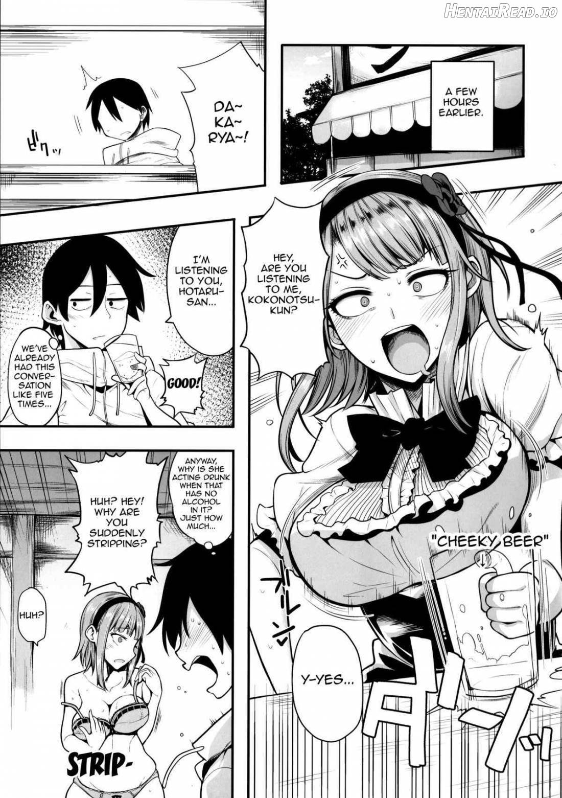 Dagashi wa Sake ni Au Chapter 1 - page 4