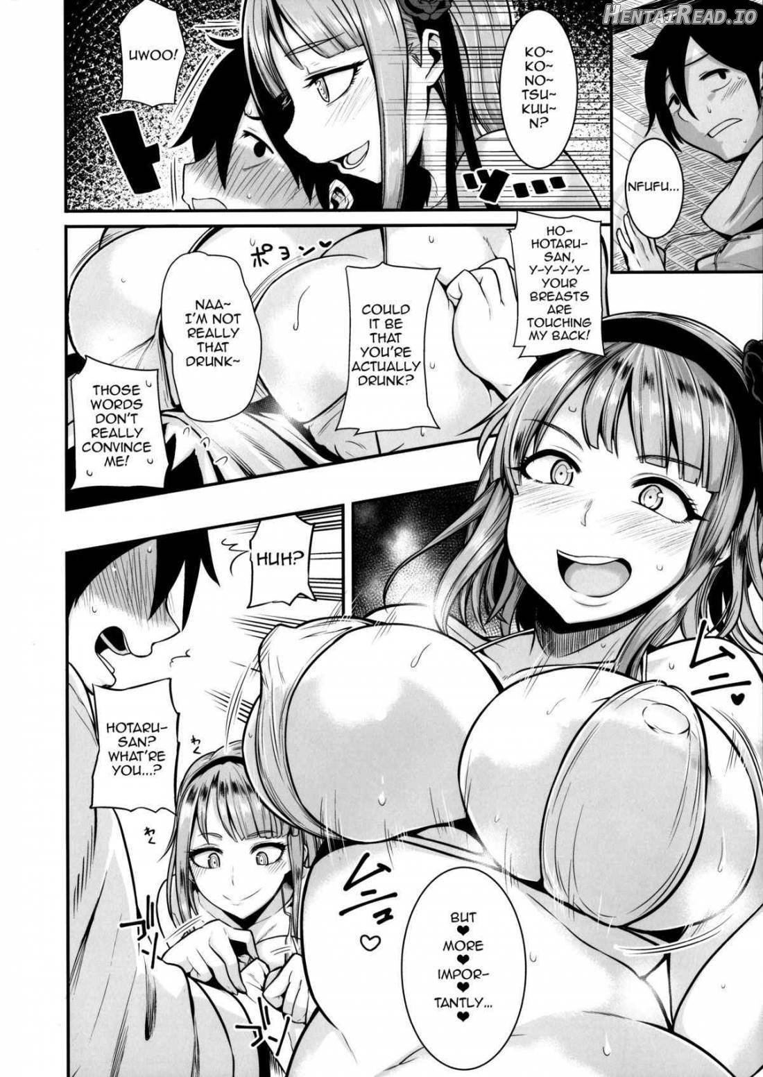 Dagashi wa Sake ni Au Chapter 1 - page 7