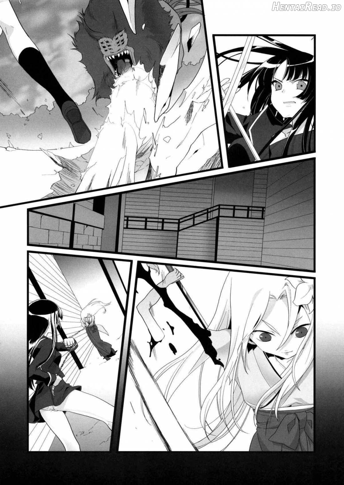 Nue no Yoru Chapter 1 - page 4