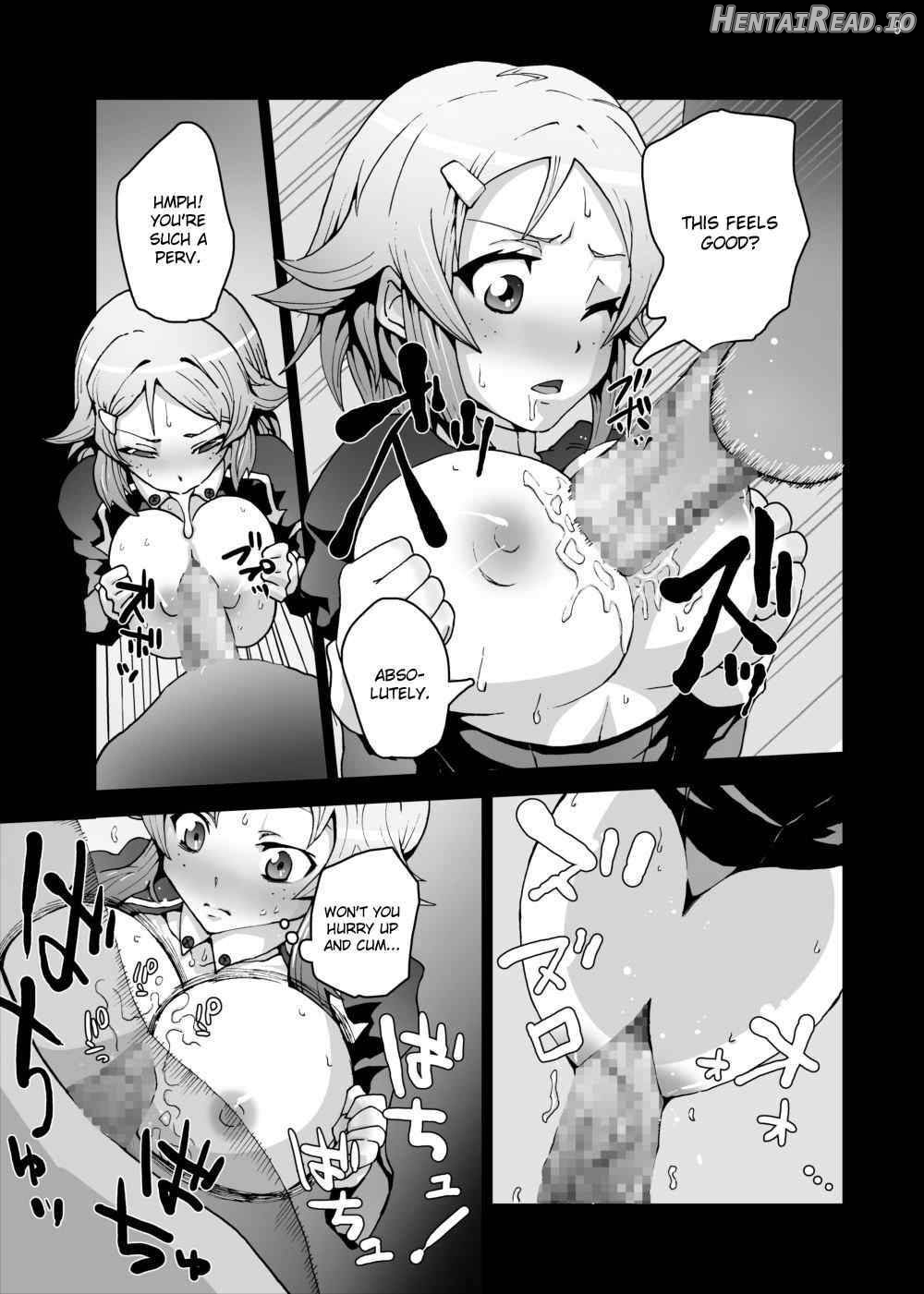 Lisbeth... Kirito ni wa Suterare, Kyaku ni wa Okasare Nakadashi Ninshin... Asuna to no Kakusa ga Hirogaru Online Chapter 1 - page 7