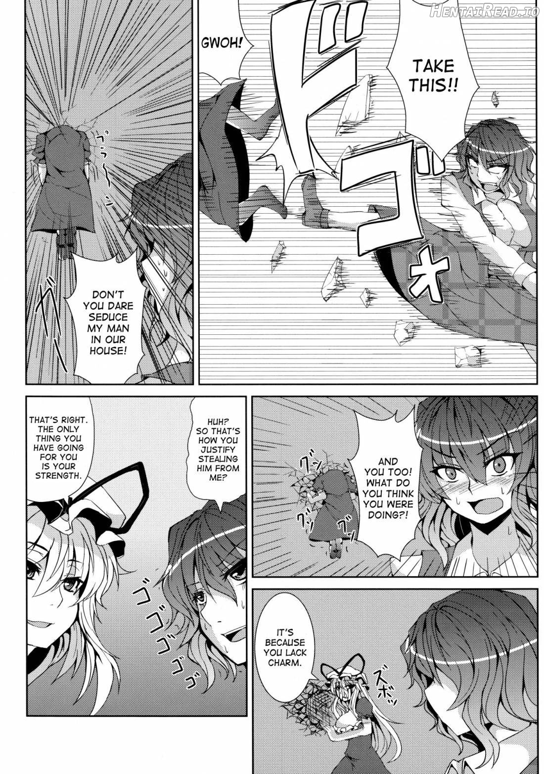 Migi ue Hidari Shita Aiaigasa Chapter 1 - page 3