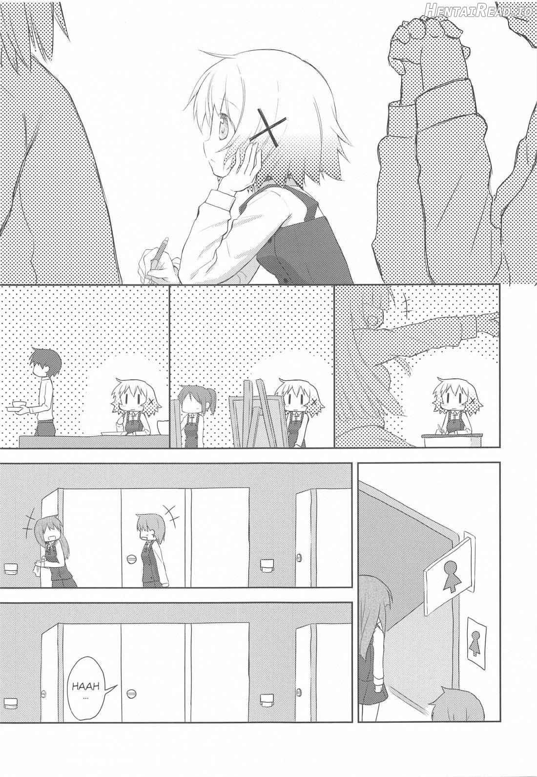 ×Micha Dame× Chapter 1 - page 8