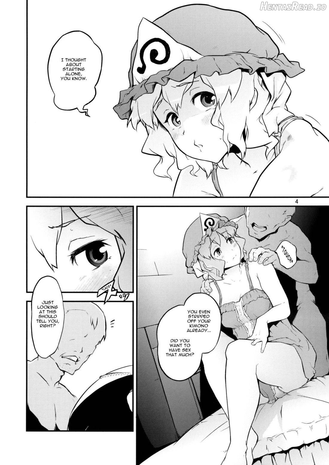 Touhou Terebi-san 2 Chapter 1 - page 3